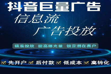 SEM公司成功案例解读：如何打造高效的广告团队